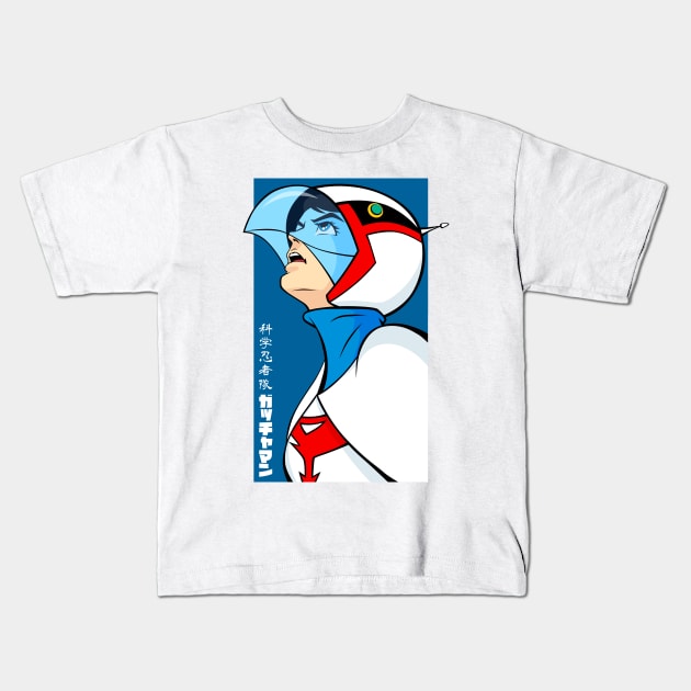 370 Eagle Kids T-Shirt by Yexart